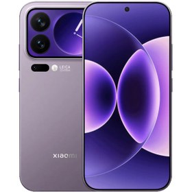 Resim Xiaomi 17 Pro YD | 512 GB 16 GB Mor 