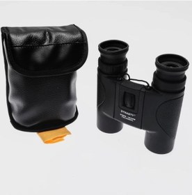 Resim Dynasty12x26 Kauçuk Kaplamalı Kamp Dürbünü,yeşil Camlı Çok Renkli 