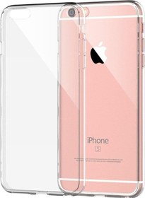 Resim Apple Uyumlu iPhone 7 Ultra Ince Silikon 0.2Mm Seffaf Kilif 513176138 