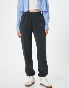 Resim Koton Jogger Eşofman Altı Relax Fit Yıkamalı Beli Lastikli Cepli Antrasit 5wal40008ık Antrasit 