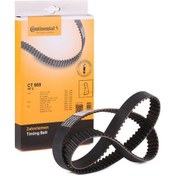 Resim Triger Kayışı 147x254 Ct869 Contı Volkswagen Passat 1.8 2.0 16 V 88 Ve Sonrası Uyumlu 