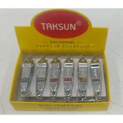 Resim Taksun Yan Tirnak Makasi RM-610 12 