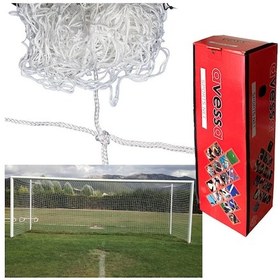 Resim Avessa 750 CM Nizami Futbol Kale Ağı 3 MM Ip Kalınlığı Kr102 Çok Renkli 