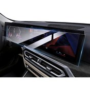 Resim essida BMW iX 2022-2024 Model Gösterge ve Dokunmatik Bilgi Ekranı Uyumlu 9H Nano Ekran Koruyucu 