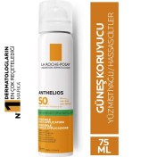 Resim Seddar Collection La Roche Posay Anthelios Anti Shine Fresh Mist SPF50 75 ml 