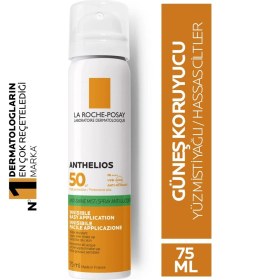 Resim Seddar Collection La Roche Posay Anthelios Anti Shine Fresh Mist SPF50 75 ml 