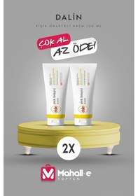 Resim Dalin Bebekler İçin Pişik Önleyici Krem 100 Ml -2'li Paket 
