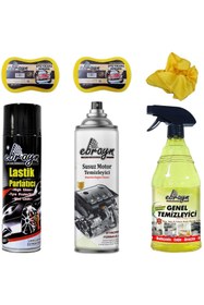 Resim caraks Oto Lastik Parlatıcı-Motor Temizleyici-Ebrayn Paket İçeriği Ürün Açıklamalarında Bulunmaktadır6Parça 