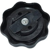 Resim Renault R12 Toros Yağ Kapaği 1990-2002 7700644083 Kr262 1.4 