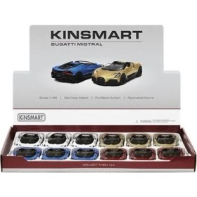 Resim Platin Store Pilatin KT5460D Çekbırak Bugatti Mıstral Zeyd 