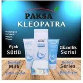 Resim Paksa Eşek Sütü Serisi - Sabun + Krem + Maske + Şampuan 