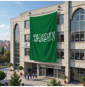Resim Yeşil Kelime İ Tevhid Bayrağı 140gr Premium Raşel Kumaş 6x9 Metre Diğer 