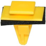 Resim Klips Kaplama 87759-3V000 Hyundai Azera Kia 10 Adet 