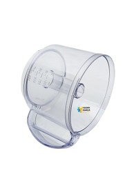 Resim Arzum Ar144 Mutfak Robotu Haznesi 