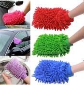 Resim Oto Yıkama Peluşu 
