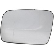 Resim Xiaaokeji Lr017070 Araç Sol Isıtmalı Ayna Camı Destek Plakalı 