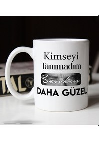 Resim Bk Gift Kimseyi Tanımadım Ben Atatürk Temalı Beyaz Kupa Bardak-1, Arkadaşa Hediye , Doğum Günü Hediyesi Bitmeyen135631 Bk Gift 