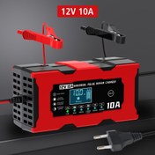 Resim 12V 10A Akıllı Araç Şarj Cihazı, LCD Ekranlı, Darbe Onarım, Aşırı Şarj ve Kısa Devre Korumalı - Arabalar, Motosikletler, Karavanlar için Kurşun Asit Bataryalarla Uyumlu | Sağlam Tasarım, Taşınabilir Şarj Aparatı | Yüksek Performans Elektronikleri 