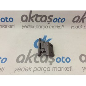 Resim Genel Markalar Kapı Menteşesi Üst Doğan Kartal Slx 