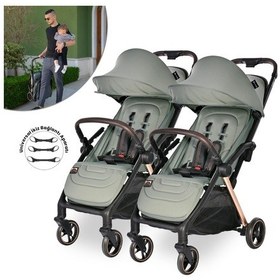 Resim Lorelli Loret Otomatik Katlanan Kabin Boy & İkiz Bebek Arabası - Green 