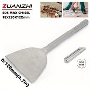 Resim ZUANZHI SDS MAX Uçlu Keski 18x280x120mm, 4.7" Geniş Krom Vanadyum Çelik Keski, Beton, Duvar ve Fayans İçin Genişletilmiş Düz Kürek, Ev Tadilat Aleti, Montaj Gerektirmez 