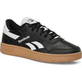 Resim Reebok Bb 1000 Siyah Unisex Basketbol Ayakkabısı 