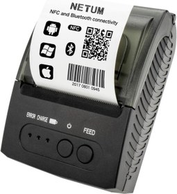 Resim Zjiang 58mm Bluetooth Termal Fiş Adisyon ve Makbuz Yazıcı Taşınabilir Kablosuz 