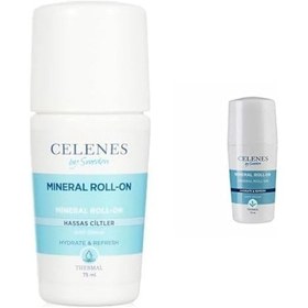 Resim Thermal Roll-on Hassas Ciltler Parfümsüz 75 Ml Xcelenes Thermal Roll On 75ml Tum Cıltler 