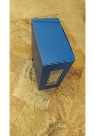 Resim Saraoğlu Arşiv ve Proje Kutusu 29 x 36 x 15 CM Mavi 10 Adet 