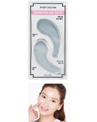 Resim Missha Sıkılaştırıcı Adenozin İçerikli Göz Maskesi Speedy Solution Firming Gel Eye Patch 