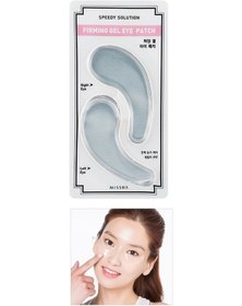 Resim Missha Sıkılaştırıcı Adenozin İçerikli Göz Maskesi Speedy Solution Firming Gel Eye Patch 