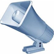 Resim 60 Watt Pazarcı Hoparlörü Horn Hoparlör Cami Hoparlörü 