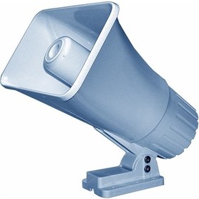 Resim 60 Watt Pazarcı Hoparlörü Horn Hoparlör Cami Hoparlörü 