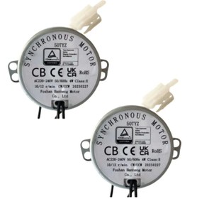 Resim Optimum Trade 2 Adet 50 Tyz 10/12 Rpm Kuluçka Motoru Viyol Çevirme ( Lisinya ) 