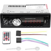 Resim Neevoyu Oto Bluetooth Çalar - Fm/am Radyo, Usb/tf Kart Desteği, Elsiz Arama, Ses Kaybı Olmayan Kalite, Kumanda İle Kontrol 12v 