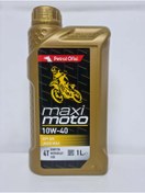Resim Petrol Ofisi MAXIMOTO 10W40 1 LT MOTOSİKLET YAĞI 