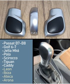 Resim vagparts Passat B7 Otomatik Vites Topuzu Spor Dönüşüm Yenileme Aksesuar 