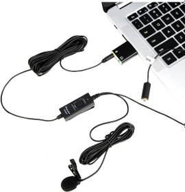 Resim Mourıv Usb Adaptörlü ve Izleme Girişli Evrensel Usb Bilgisayar Mi 