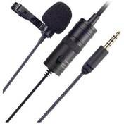 Resim Ym 100 Cep Telefonu Mikrofonu - Pilli - Gold Audio 