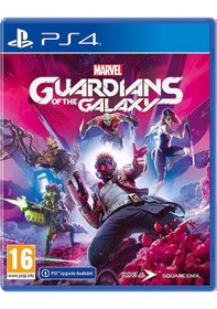 Resim Square Enix Marvel's Guardians Of The Galaxy Ps4 