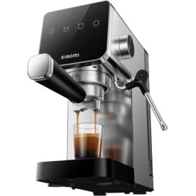 Resim Xiaomi Espresso Makinesi - CME003 