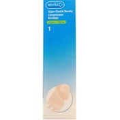 Resim Alvita Elastik Bandaj 20 cm x 150 cm 