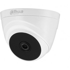 Resim Dahua Gece Görüş 2,8 mm Lens Dome Kamera Hac-t1a21-0280b 2mpix 20 mt 