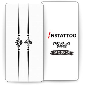 Resim Ori Şerit - 10x30CM 