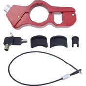 Resim Motosiklet Hırsızlığa Karşı Fren Kilidi Kırmızı 