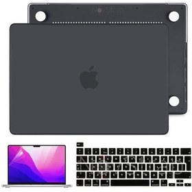 Resim Apple Uyumlu MacBook Pro 13 Inç 2021 M1 A2338 Mat Kılıf + Klavye Kılıfı + Film (544442724) 