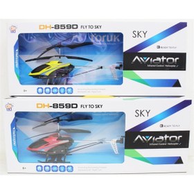 Resim Canem Oyuncak Kumandalı Helikopter 3.5 Kanal 