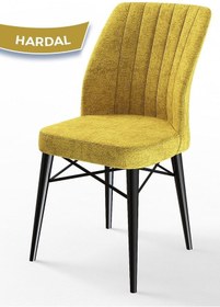 Resim Canisa Flex Serisi, Üst Kalite Mutfak Sandalyesi, 6 Adet Hardal Sandalye, Gürgen Siyah Ahşap Ayak Sandalye Hardal Ayak Siyah 