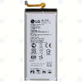 Resim LPZ Lg G7 Thinq (bl-t39) Batarya Pil 