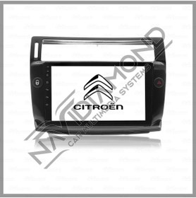 Resim NAVİDİAMOND Akcaelektronik Citroen C4 2005-2010 Siyah 6 Gb Ram 128 Gb Hafıza Android Multimedia Teyp 